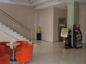 Hefei Minggui Business Hotel Exterior foto